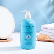 BIHUAKOU 500ml milk nicotinamide body wash lasting fragrance exfoliating body hotel wash care daily beauty milk shower gel